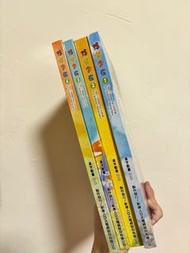 新唐人-悠遊字在動畫DVD