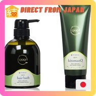 Amatora Quo Hair Bath es 400mL & Kito Mask 200g Set