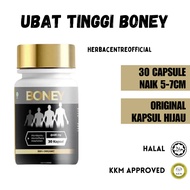 Herba Peninggi Badan Boney Ubat Tinggi Herba Ubat Tinggi Badan Peninggi Badan Boney Original