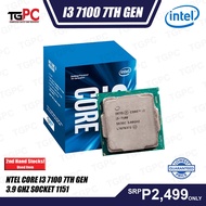 Processor - Intel Core i3 7100 7th gen 3.9 ghz socket 1151