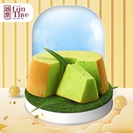 [Gin Thye] Whole Pandan Chiffon Cake 400G