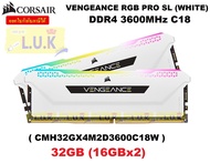 32GB (16GBx2) DDR4/3600 RAM PC (แรมพีซี) CORSAIR VENGEANCE RGB PRO SL (WHITE)(CMH32GX4M2D3600C18W) CL18 ประกันตลอดการใช้งาน