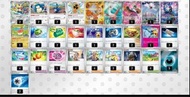 日本上位牌組  赫普的蒼響 deck （繁中）$650 齊4 派帕3擔架頂槍 Pokémon PTCG sv9