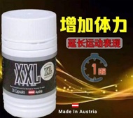 FAST DELIVERY XXL capsule ORIGINAL Austria🇦🇹 XxL capsule digunakan sebagai supplement tambahan 30tab
