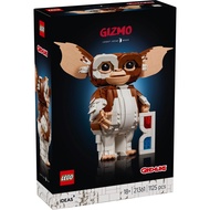 [Bricks Concept] 21361 Gremlins: Gizmo