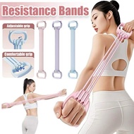 6-tube Adjustable Elastic Band Open Shoulder Stretch Band Portable Resistance Band Back And Leg Stre