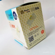 Paste Isolation Film Tape Isolation Supplies Isolation Isolation Adhesive Paste Water Absorption Pad