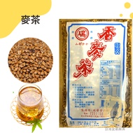 |[Barley Tea] 250g Barley Tea|Barley Tea