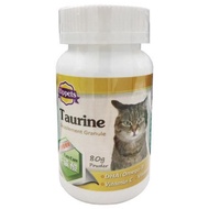 日初 Sunrise 吉沛思葉黃素護眼粉，關節保健，樂倍多PLUS，支氣管保健，現貨免運 1個 貓咪牛磺酸心血管保健顆粒80g