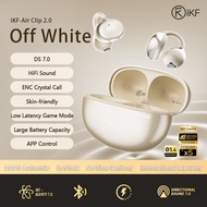 ศิลปะ Clip2.0อากาศ IKF Ver. ที่หนีบหูบลูทูธเปิดหูหูฟังเอียบัดไร้สาย DS7.0กันรั่วเสียงไฮไฟเสียงสำหรับ