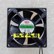 [Cooling Fan] Brand New Small Fan XFD8025H220B 220V 8CM 8025 Ball Chassis Chassis Cooling Fan
