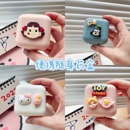 Influencer Small Pill Box Portable 5 Days Pill Travel Cartoon Pill Cute Storage Mini Packing Box Moi