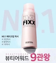 韓國SO.NATURAL FIXX 定妝噴霧系列75ml