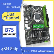 [Negotiable] Mechanic B75 Motherboard LGA1155 Support Corey I3/5/7 Processor Central Processor DDR3 Desktop Phone Memory M.2 NGFF USB3.0 VGA B75-PRO U5