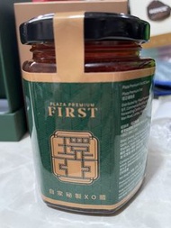 Plaza Premium First XO Sauce