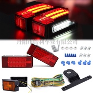 EBay AliExpress Trailer Rectangular LED New Waterproof Tail Light Kit HL-H-008-2 Factory Ready Stock