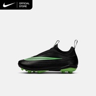 Nike Jr. Younger Kids' Mercurial Vapor 17 Club Multi-Ground Low-Top Soccer Cleats - Black [IO1486-00