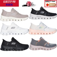 Skechers Slip-Ins GLIDE-STEP PRO_150420 Women's Machine Washable Shoes