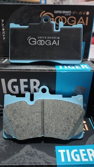 ผ้าเบรคหน้า 3UZ GOOGAI TIGER 500C หน้า LS-430/GS-350 -3UZ (500 C.)ใส่ตรงรุ่น