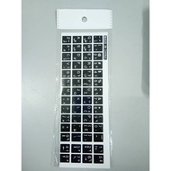 🎉Ready Stock🎉JAWI KEYBOARD STICKER