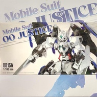 Daban 8816A MG 1/100 Gundam Astraea with Full Weapon Set MB Design