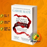 In the Realm of Hungry Ghosts Gabor Maté, Md [Mate, Gabor]