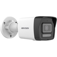 Hikvision DS-2CD1023G2-LIU(F) 2 MP Smart Hybrid Light Fixed Bullet Network Camera