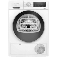 WP40A2X0HK 9.0公斤 冷凝式乾衣機
