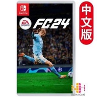 任天堂 - SWITCH FC24 EA SPORTS - 中英文合版 [平行進口] [遊戲封面：日版 / 美版 / 歐版 / 亞洲版隨機出貨]