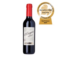 Marques de Altillo Tempranillo Rioja Half Bottle 375ML