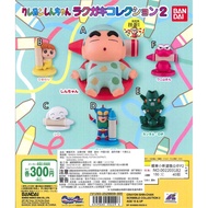 BANDAI Capsule Toy Capsule Toy Crayon Shin-Chan Graffiti Doll P2 Shin-Chan Shin-Chan Shin-Chan Dam S