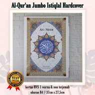 Al Quran Without Translation, Al Quran Without Translation, Al Quran Without Translation Medium Size