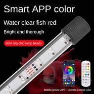 Smart APP RGB Aquarium Light｜Phone Remote Control｜Bright & Energy Saving｜IP68 Waterproof