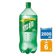 【宅配】雪碧汽水2000ml (6入)