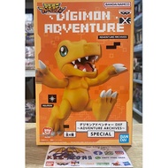 BANDAI BANPRESTO DIGIMON ADVENTURE DXF AGUMON FIGURE