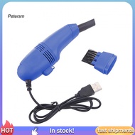 PP   Keyboard Cleaner Strong Suction Portable Mini USB Vacuum Handheld Keyboard Dusting Brush for Computer