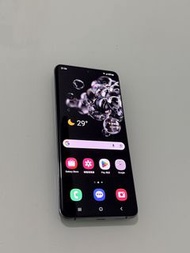 Samsung Galaxy S20 Ultra 5G 256GB