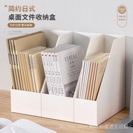 Desktop Storage Box Office File Stationery A4 Paper Shelf Under Desk Sundries Sorting Handy Tool Sto