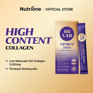BB LAB Low Molecular Collagen 5000