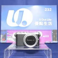Sold out）『收機鏡』『Trade In優惠』新淨 Panasonic GM1 w/ 12-32mm Kit 連鏡套裝 超細設計 可換鏡頭 M43機 2倍等效焦距 旅行 街拍一流 Micro4/