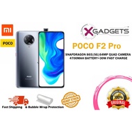 Xiaomi POCO F2 Pro (5G / Snapdragon 865 / 8GB RAM / 256GB ROM)