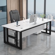 Boss Desk Modern Office Single Table Chair Combination Manager Supervisor Computer Desk Simple Simpl