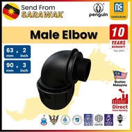 63mm-90mm Male Elbow Penguin PN16 HDPE Compression Poly Pipe Connector Poly Pipe Fitting Poly Fittin