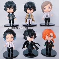 Bungo Stray Dogs Osamu Dazai Chuuya Nakahara Atsushi Nakajima Ryunosuke Akutagawa Mini Figure Decora