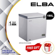(AUTHORISED DEALER) ELBA Chest Freezer ARTICO 190L (GREY) EF-E1915(GR) / elba 1915