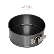 Instant Pot Nonstick Springform Pan 7in