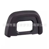 Suitable for Nikon DK-23 Eye Mask D7100 D7000 D90 D7200 D750 D600 Goggles Viewfinder