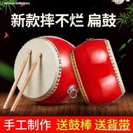 /China 33cm 3 Cowhide Drum Snare Drum/Toy 16/6/Gong Drum Big Drum Flat Drum Performance Children's H