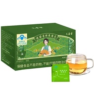 Kuaishou Silmon Brand Weight Loss Tea Plant Extract Official Pharmacy Store Flagship Direct Weight L