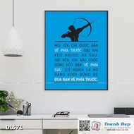 Motivational painting for office decoration - Arrows only shoot forward - DL571